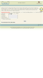 Mobile Screenshot of payassessmentsonline.com